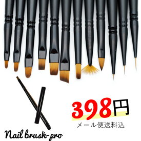 楽天市場 ネイル 筆の通販