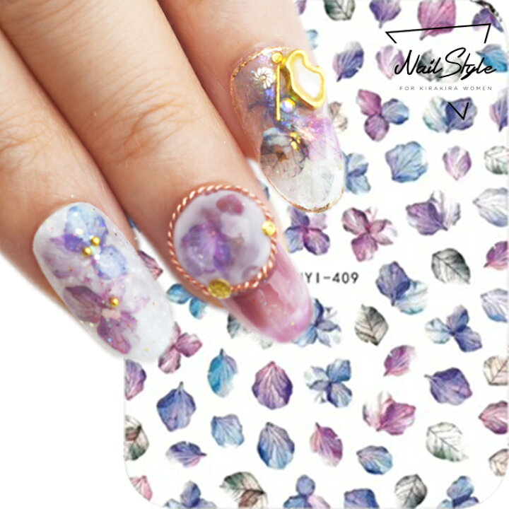 楽天市場 Hy409 押し花 ドライフラワー フラワー 花 アジサイ パープル ネイル パーツ ネイル用品 ジェル ネイルシール ネイル シール ネイル用品 デコ セルフネイル ネイルグッズ ジェルネイル ジェルネイル用品 ネイルパーツ デコシール ネイルスタイル 足 全面
