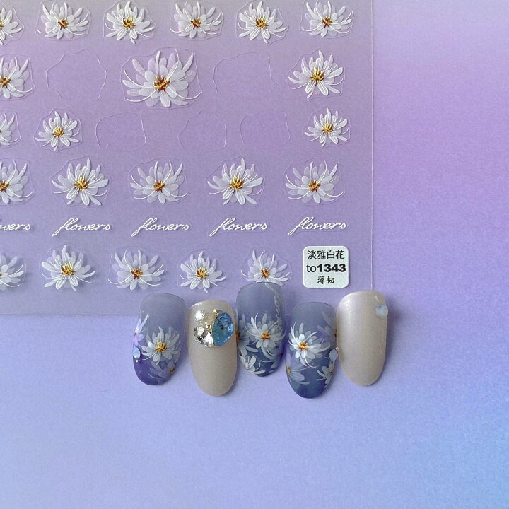 桜 さくら 花 パーツ ネイルグッズ ジェル ネイルシール Cherry ネイル デコ セルフネイル シール 花見 ネイル用品 チェリーブロッサム