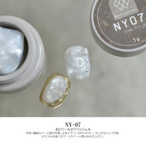 ��R�̂��v�]�ɒP�i�̔����܂����@2025�N���� Happy Bag NailStyle �l�C���X�^�C�� Happy new year�@���܁@���z