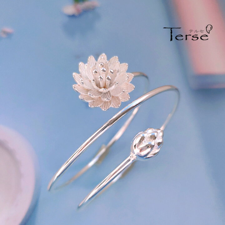 楽天市場 ハスの花モチーフバングル 蓮 ブレスレット フラワー 花 清楚 ピュア 大人可愛い 夏 サマー 花火 和装 浴衣 着物 和風 アジアン 七月未草 睡蓮 お出かけ パーティー デート花言葉 清らかな心プレゼント Terse S925 7月誕生花 シルバー925 ロータス Bl0074a