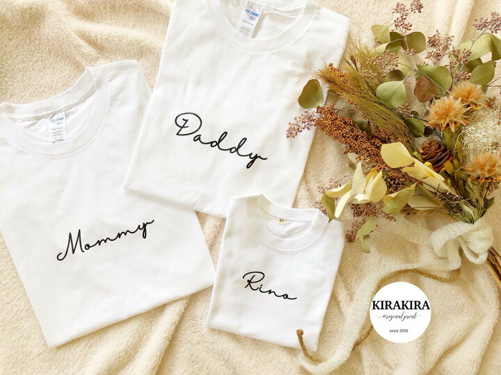 楽天市場】【送料無料】名前入りTシャツ・サイン字Tシャツ3枚セット 