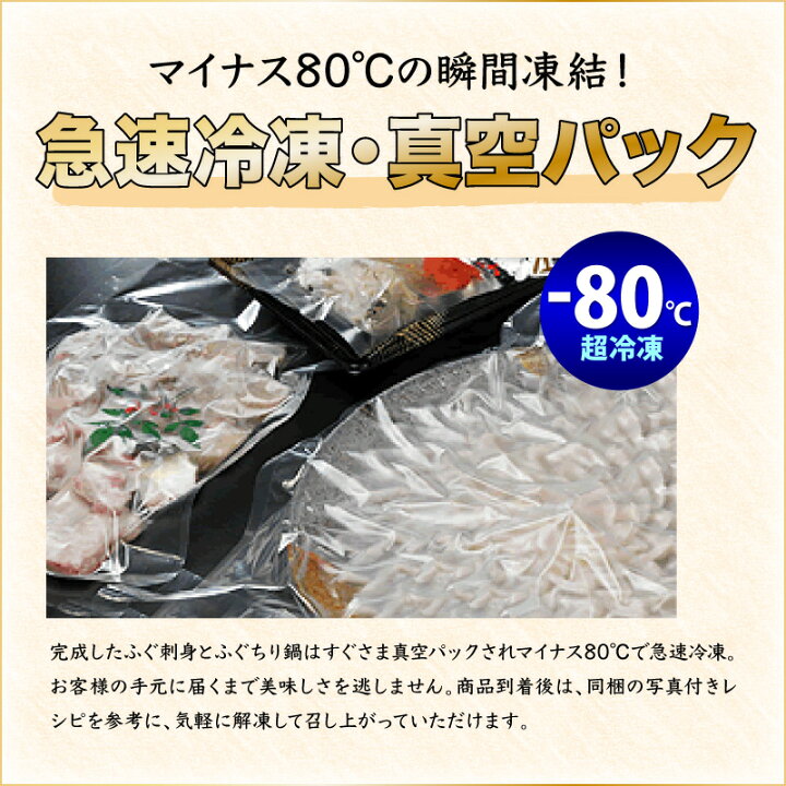楽天市場】【4/30まで5000円以上商品注文、5/31までのお届けに限り 