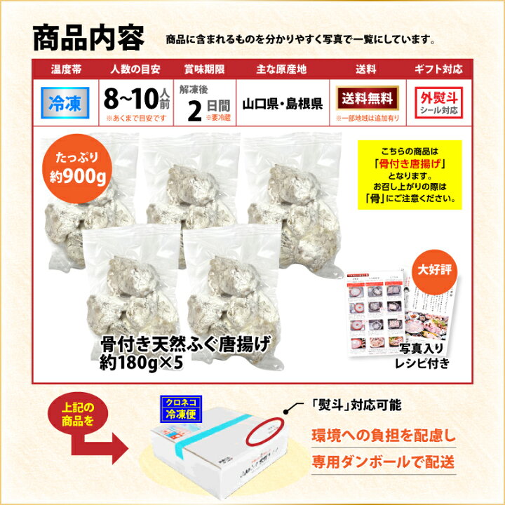 楽天市場】【4/30まで5000円以上商品注文、5/31までのお届けに限り 
