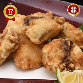 ＼大人気の同梱品／【楽天グルメ大賞 11冠の店】 ふぐ 唐揚げ 「骨付き天然ふぐ唐揚げ180g」＼衣・味付け済！ ふぐ刺し や ふぐ鍋 のお供に！／ 山口ふぐ本舗きらく 送料無料 贈り物 ギフト 父の日 中元 敬老の日 歳暮 正月