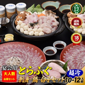 _lZbgI Ƃӂ O^y yVO 11̓Xz Ƃӂh ӂuƂӂ剃IhggqZbg10-12lO^v Rӂ{܂炭 ӂh ӂ