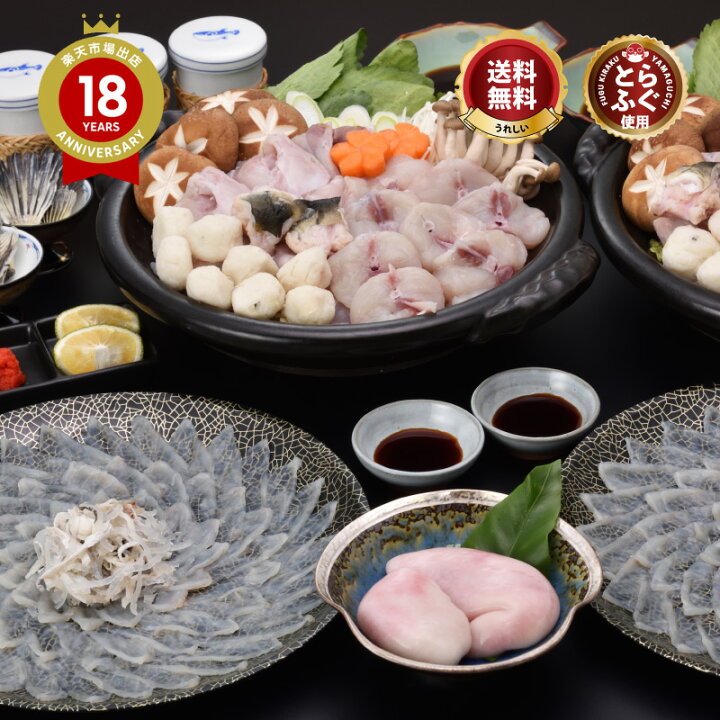 楽天市場】【4/30まで5000円以上商品注文、5/31までのお届けに限り 