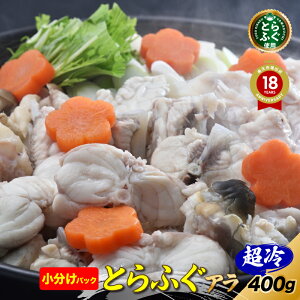 _ߓi^|̂iȓɁI֗ȏpbNuƂӂAIpbN400g^v 2lO R gtO ӂ  Zbg _ yVO A܂̓X^  v