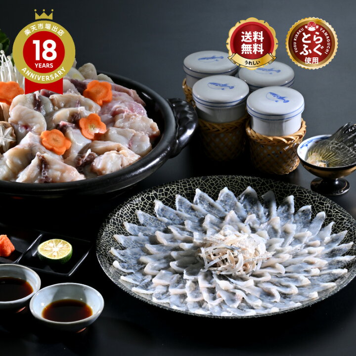 楽天市場】【4/30まで5000円以上商品注文、5/31までのお届けに限り 