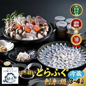 yyVO 11̓Xz ӂh ӂ IׂTuق됌ƂӂhgӂZbg3-4lO^①v Rӂ{܂炭 ӂ hg ӂ ӂ ӂЂ O  M