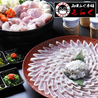 �ݤ����㤦��ʤ�Ȥ�դ����åȡ��ܾ�������Τդ��顢�դ��ɤ����դ��ҥ졦�դ����ա�����̵����