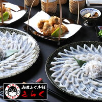 ����̵�����դ����å�7-8����������ľ���դ��ɤ����������դ����ȡ��դ��ҥ졦�դ�����