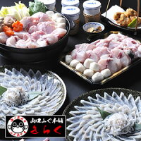 ����̵�����դ����å�7-8�������դ�������դ��ɤ��������դ����ȡ��դ��ĥߥ졦�դ��ҥ졦�դ�����