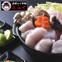 �ݤ����㤦��ʤ�դ����åȡ��ܾ�������Τդ��顢�դ��ɤ����դ��ҥ졦�դ����ա�������̵����