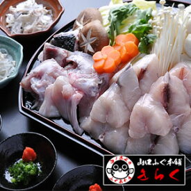 楽天市場 お歳暮の通販