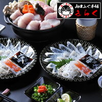 �ݤ����㤦��ʤ�դ����åȡ��ܾ�������Τդ��顢�դ��ɤ����դ��ҥ졦�դ����ա�������̵����