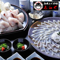 �ݤ����㤦��ʤ�դ����åȡ��ܾ�������Τդ��顢�դ��ɤ����դ��ҥ졦�դ����ա�������̵����