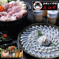 �ݤ����㤦��ʤ�Ȥ�դ����åȡ��ܾ�������Τդ��顢�դ��ɤ����դ��ҥ졦�դ����ա�������̵����