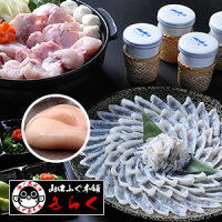 �Ȥ�դ�����ճ�ʤ�դ���ɿȥ��åȡ��ܾ�����������դ��顢�դ��ɤ����դ��ҥ졦�դ�����