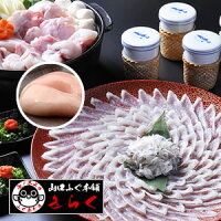 �Ȥ�դ������!����Ĵ���Τդ��顢�դ��ɤ����դ��ҥ졦�դ����ա��ݤ����㤦��ʤ�դ����åȡ�