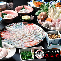 ŹĹ��ǤĴ���θ����Ȥ�դ��ե륳���������ƫ���դ��ɤ�������դ��ե��顢���Ʀ��¾�Τ������Ȥ�դ�������ŹĹ��ǤĴ���θ����Ȥ�դ��ե륳���������ƫ���դ��ɤ�������դ��ե��顢���Ʀ��¾�Τ������Ȥ�դ�������