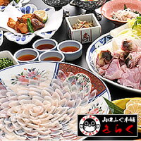 ŹĹ��ǤĴ���θ����Ȥ�դ��ե륳���������ƫ���դ��ɤ�������դ��ե��顢���Ʀ��¾�Τ������Ȥ�դ�������ŹĹ��ǤĴ���θ����Ȥ�դ��ե륳���������ƫ���դ��ɤ�������դ��ե��顢���Ʀ��¾�Τ������Ȥ�դ�������