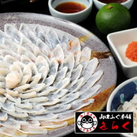 ��¢������ݤ����㤦���ץ����������������դ��ɤ����Ȥ�դ��ɿȤդ����ա�