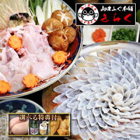 �դ�����̵�����å����٤���ŵ�ա��ץ������������դ������顢�դ��ɤ������������ŵ���դ��ҥ졦�դ��顦�դ��Ĥߤ���