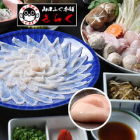 �Ȥ�դ��������¢�դ��顢�դ��ɤ����դ��ҥ졦�դ��顦�դ��ĥߥ���