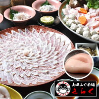 �Ȥ�դ��������¢�դ��顢�դ��ɤ����դ��ҥ졦�դ��顦�դ��ĥߥ���