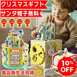 y10%OFFT^XqtNX}XbsOz C1 mߋ eb\[ oYj 1 1Δ 2 3 4 Ԃ ؂̂ Vє r[YR[X^[ ^͂ pY ub