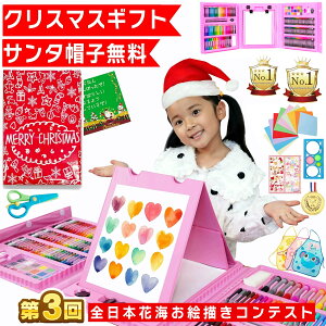 yyV㊥T^Xqt10_Zbgz 208 NEW ANy G`Zbg GZbg G` G N [ FM 3 4 5 6 7 8 w ̎q j̎q q 