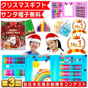 yyV㊥T^Xqt10_Zbgz NEW ANy G`Zbg GZbg G` G N [ FM 3 4 5 6 7 8 w ̎q j̎q q a