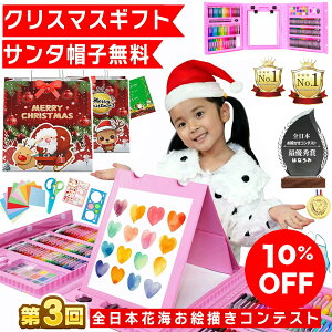 y10%OFFyV㊥T^Xqt10_Zbgz 208 NEW ANy G`Zbg GZbg G` G N [ FM 3 4 5 6 7 8 w ̎q j̎q 