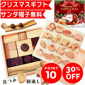 �y30%OFF���T���^�X�q�����b�s���O�����z �ςݖ� ���� �R�ʂ� �݂� �ϖ� �m��p�Y�� �ؐ��p�Y�� �؂̂������� �o�Y�j�� 1�� 1�Δ� 2�� 3�� 4�� 5�� �^�͂� �p�Y�� �������� �ߋ� �m��ߋ� ��