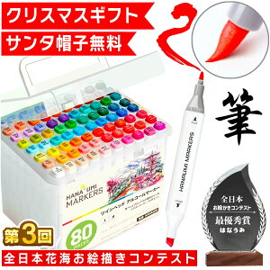 yT^XqtNX}XbsOz 80F M^Cv CXg}[J[ CXg }[J[ }[J[y y AR[}[J[ AR[ G`Zbg GZbg 