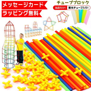 yyV1ʁbsOz `[uubN 715pcs mubN `[uubN ubN  ߋ m ςݖ mߋ 2 3 4 5 6 w ̎q j̎q  j q a