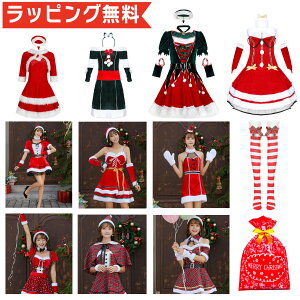  T^ fB[X T^ RXv ߑ T^RXv T^ߑ NX}X T^RX T^N[X RX`[ ZNV[ p[eB[ Cxg  ̎q 