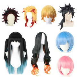 ウィッグ フルウィッグ メンズ ピンク 黒髪 自然 金髪 フル かつら 女性 耐熱 選べる 30色 ハロウィン コスプレ ダンス パーティー ショート 仮装 ショートウィッグ カラーウィッグ アニメ コスプレウィッグ かつら 全頭かつら 巻き 耐熱