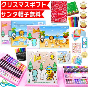 yyV㊥T^Xqt10_Zbgz 135 NEW ANy G`Zbg GZbg G` G N [ FM 3 4 5 6 7 8 w ̎q j̎q q 