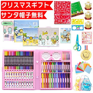 yyV㊥T^Xqt10_Zbgz 129 NEW ANy G`Zbg GZbg G` G N [ FM 3 4 5 6 7 8 w ̎q j̎q q 