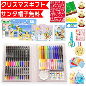 yyV㊥T^Xqt10_Zbgz 106 NEW ANy G`Zbg GZbg G` G N [ FM 3 4 5 6 7 8 w ̎q j̎q q 