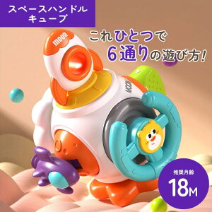 �y�T���^�X�q�����b�s���O�����z �X�w?�[�X�n���g?���L���[�t? ���P�b�g �L���[�u �����e�b�\�[�� �Ԃ���� �c�� �������� �Z�b�g �u���b�N �ߋ� �m��ߋ� 1�� 1�Δ� 2�� 3�� 4�� 5�� 6�� 7�� ��