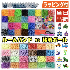 メイキングトイ 女の子の人気商品 通販 価格比較 価格 Com