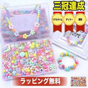 メイキングトイ その他のおもちゃの人気商品 通販 価格比較 価格 Com