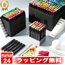 楽天市場 イラストマーカーの通販