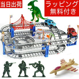 楽天市場 恐竜 パズル 4歳の通販