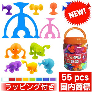 お風呂 パズル おもちゃの人気商品 通販 価格比較 価格 Com