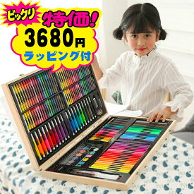 楽天市場 お絵かきセット 女の子の通販