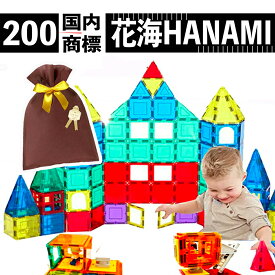 楽天市場 クリスマスプレゼント 3歳 送料無料の通販 楽天市場 クリスマスプレゼント 3歳 送料無料の通販